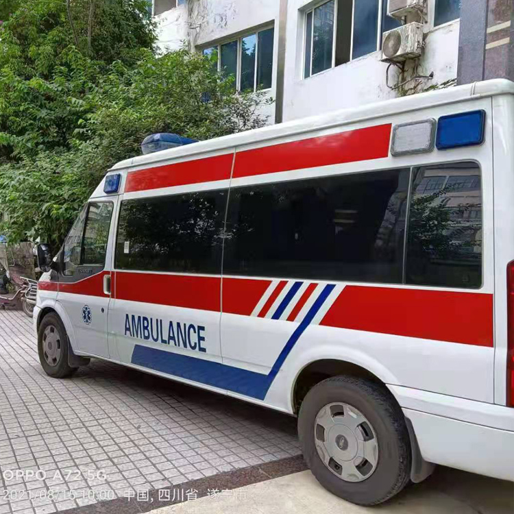 柳林重症转院救护车出租